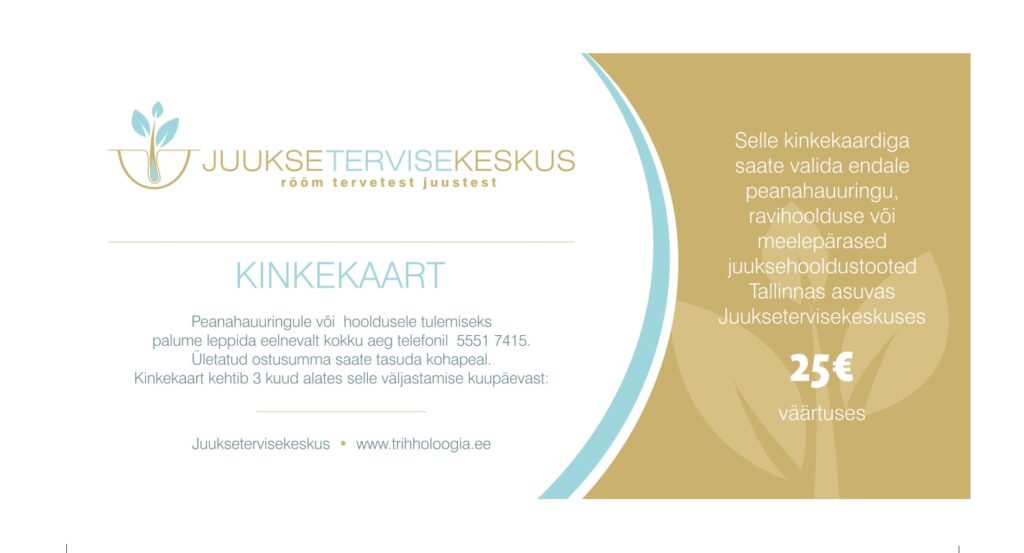 Kinkekaart - 25 (virtuaalne)